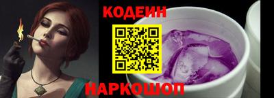 прущие крисы Кумертау