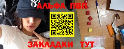 дмт Кулебаки