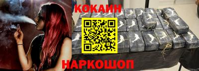 прущие крисы Кумертау