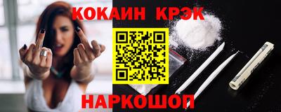 дмт Кулебаки