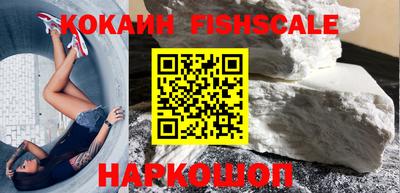 метадон Кунгур