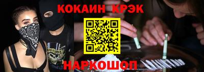 а пвп мука Ликино-Дулёво