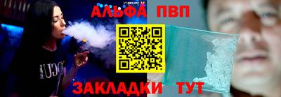 дмт Кулебаки