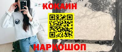 метадон Кунгур