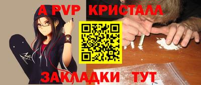 метадон Кунгур
