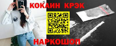 дмт Кулебаки
