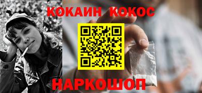 прущие крисы Кумертау