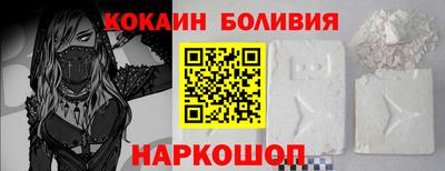 метадон Кунгур