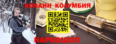 дмт Кулебаки