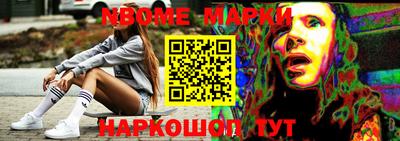 прущие крисы Кумертау
