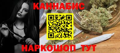 прущие крисы Кумертау