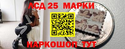 прущие крисы Кумертау