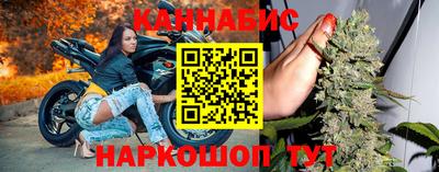 дмт Кулебаки