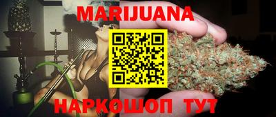 метадон Кунгур