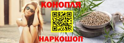 прущие грибы Ливны