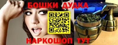 метадон Кунгур