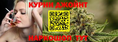а пвп мука Ликино-Дулёво
