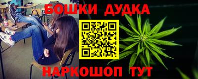 прущие крисы Кумертау