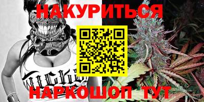 метадон Кунгур