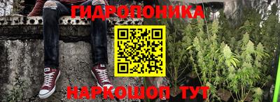 дмт Кулебаки