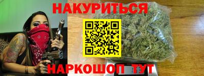метадон Кунгур