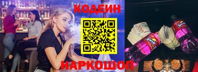 метадон Кунгур