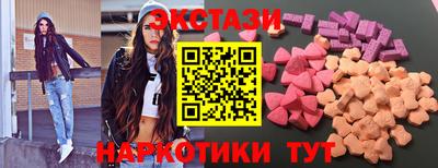 метадон Кунгур