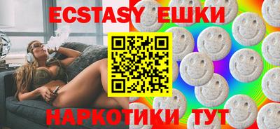 прущие крисы Кумертау