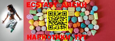 дмт Кулебаки