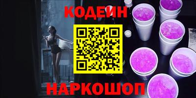 дмт Кулебаки