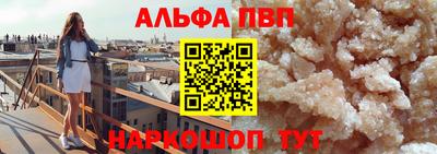 метадон Кунгур