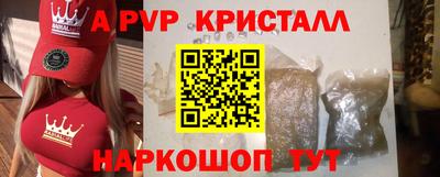 метадон Кунгур