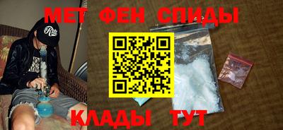 дмт Кулебаки