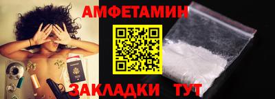 дмт Кулебаки