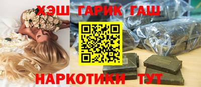 прущие крисы Кумертау
