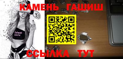 метадон Кунгур