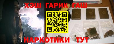 метадон Кунгур