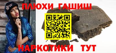 дмт Кулебаки