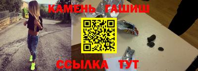 дмт Кулебаки
