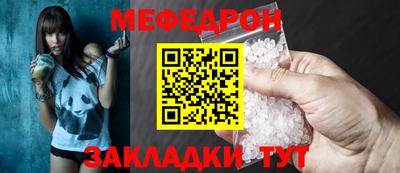 дмт Кулебаки