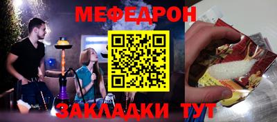 дмт Кулебаки
