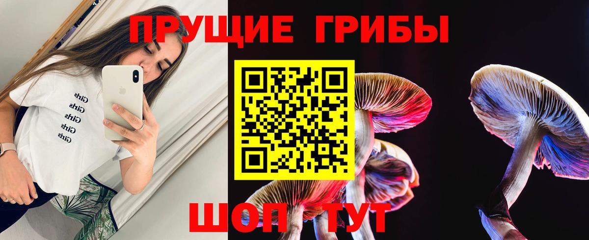 Амфетамин Кашира